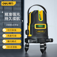 得力(deli) 激光水平仪塑盒单电LD2线 贴墙仪绿光室内外强光自动打线DL4161