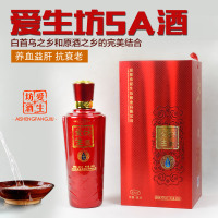 [江苏乡村振兴][财政集采][滨海] 众襄诚 42°5A首乌酒 500ml