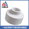 中锦科技 PPR异径直通110mm*50mm(4寸变1.5寸)个