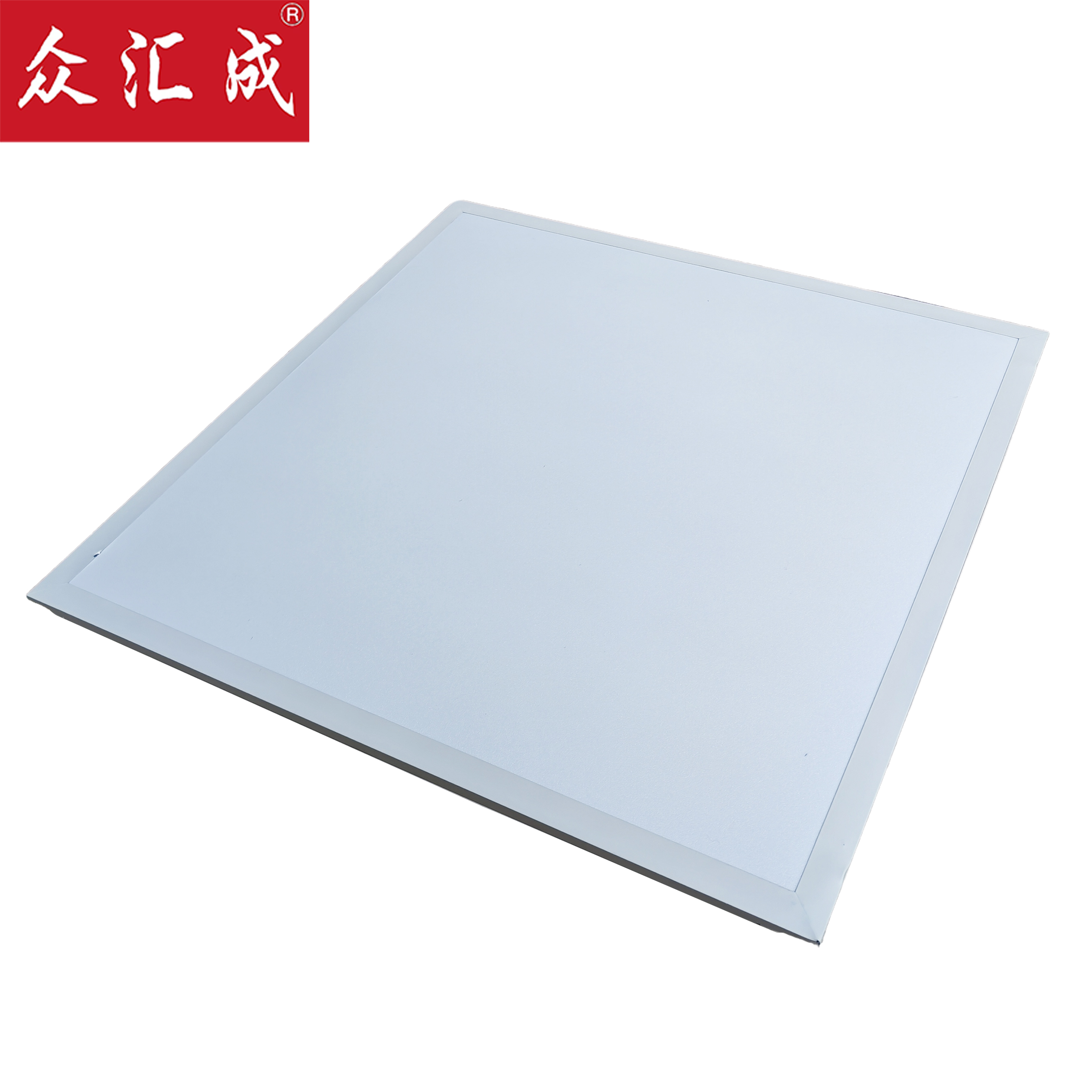 众汇成 LED平板灯48W 600*600mm 个
