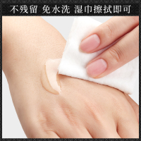 羞羞哒润滑剂女性情侣系列私处高潮按摩精油玻尿酸男女用人体润滑液夫妻房事爱爱免洗不残留女士干涩水溶性润滑油成人调情趣性用品