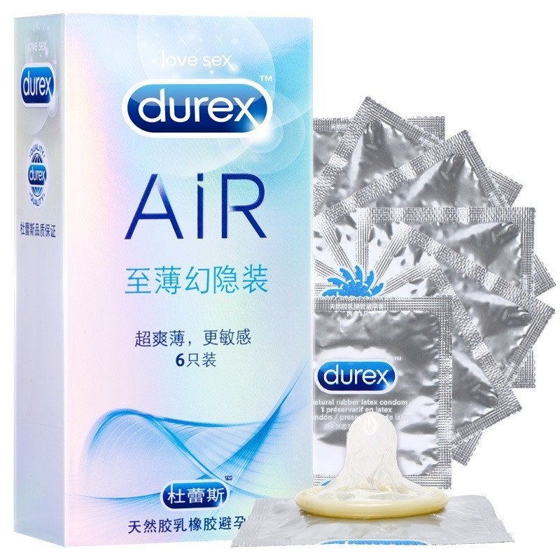 杜蕾斯(Durex)超薄幻隐6只装避孕套超薄款润滑型安全套非延时浮点螺纹颗粒套成人情趣性用品