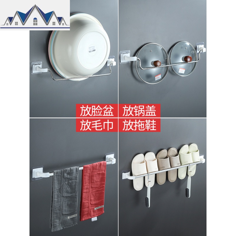 浴室拖鞋架沥水卫生间后免打孔壁挂拖鞋置物架墙上拖鞋收纳 三维工匠高清大图