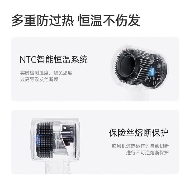 飞科(FLYCO)FH6370 吹风机家用高速电吹风筒大功率负离子护发速干便携风筒低噪音FH6370粉色高清大图