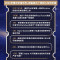 [正版]元宇宙大时代