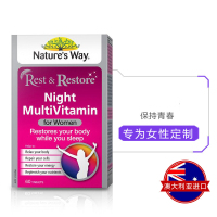 [补充女性所需维生素]Nature's Way 澳萃维 夜间修复女性多维片 60片/瓶 澳洲进口 复合维生素 150克