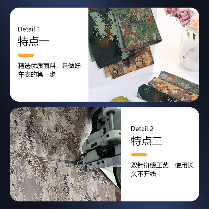 瞭烽户外多功能自动伸缩遮阳篷便携式防晒防雨露营篷天幕 5000*1900*2000mm LFK-CZ01高清大图