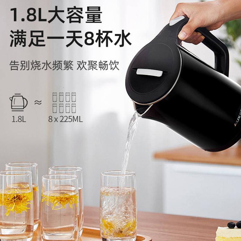 [精选]奥克斯家用电热水壶自动断电食品级不锈钢热水壶大容量电热烧水壶高清大图