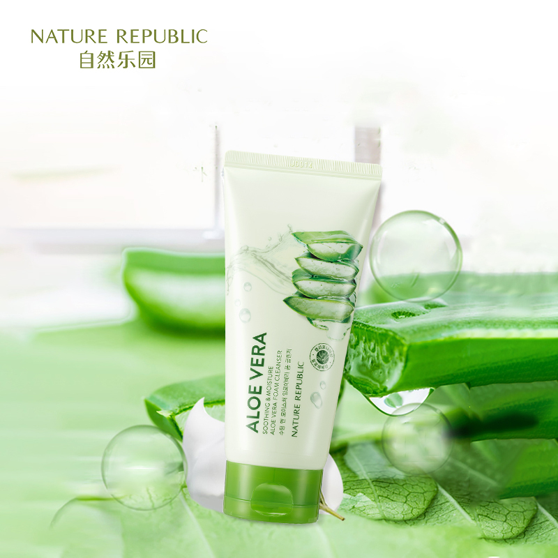 150ml Nature Republic自然乐园芦荟舒缓泡沫洁面乳150ml洗面奶深入清洁