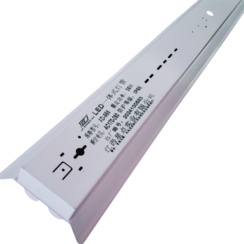 XD JX.XINGDIAN LED一体式灯管 XD-955 根高清大图