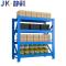 静科仓储货架1800*400*2000mm(280kg)组