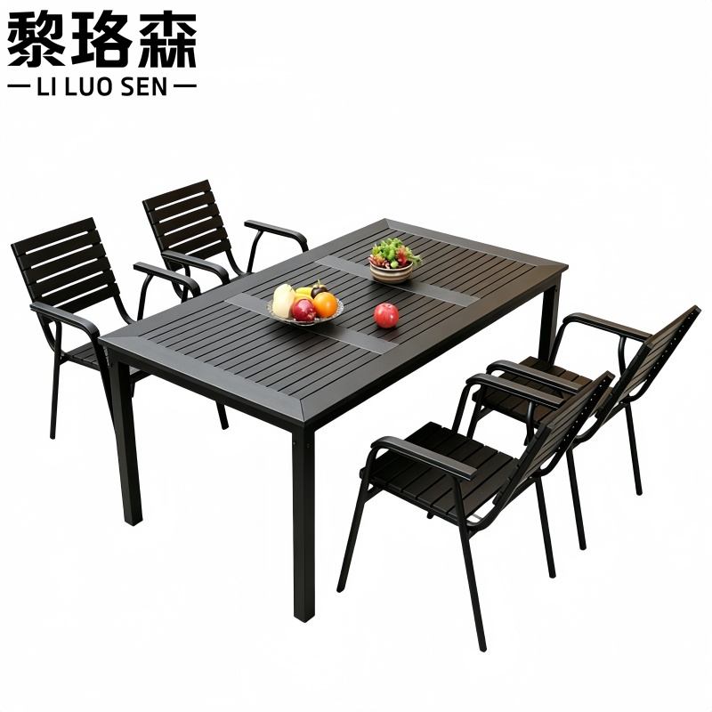 黎珞森 1.6米户外桌椅含四椅套