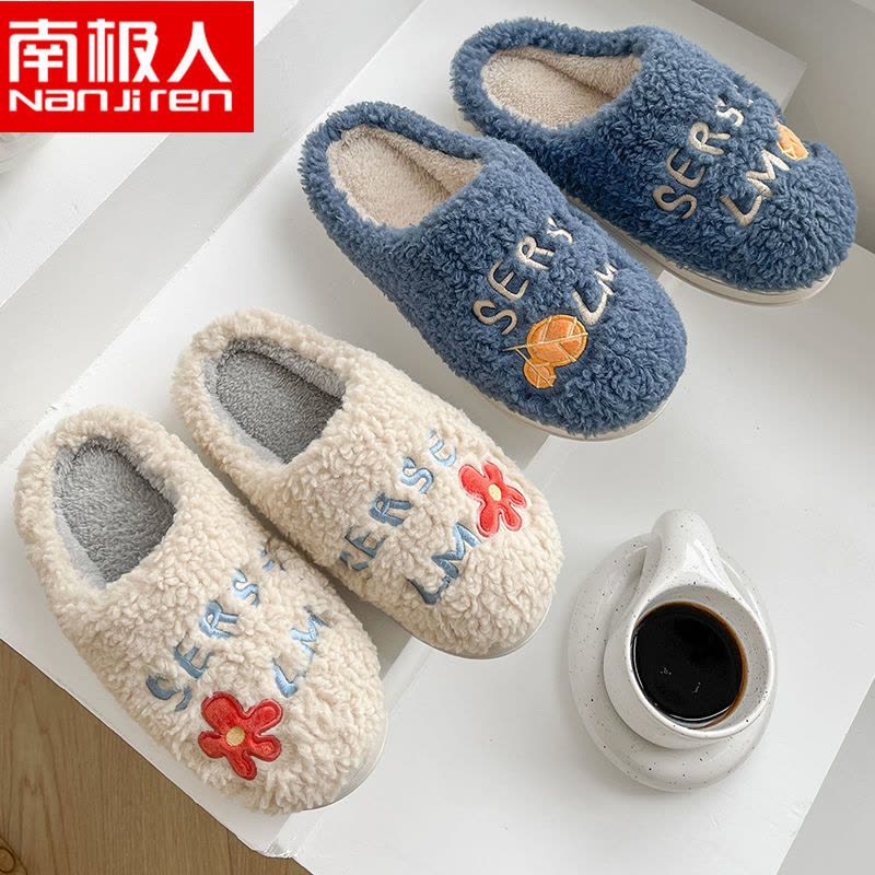 毛毛绒拖鞋女冬家居室内居家用可爱情侣男秋冬季图片