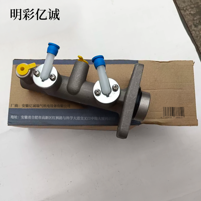 明彩亿诚 制动器 LQ-BA1 台高清大图