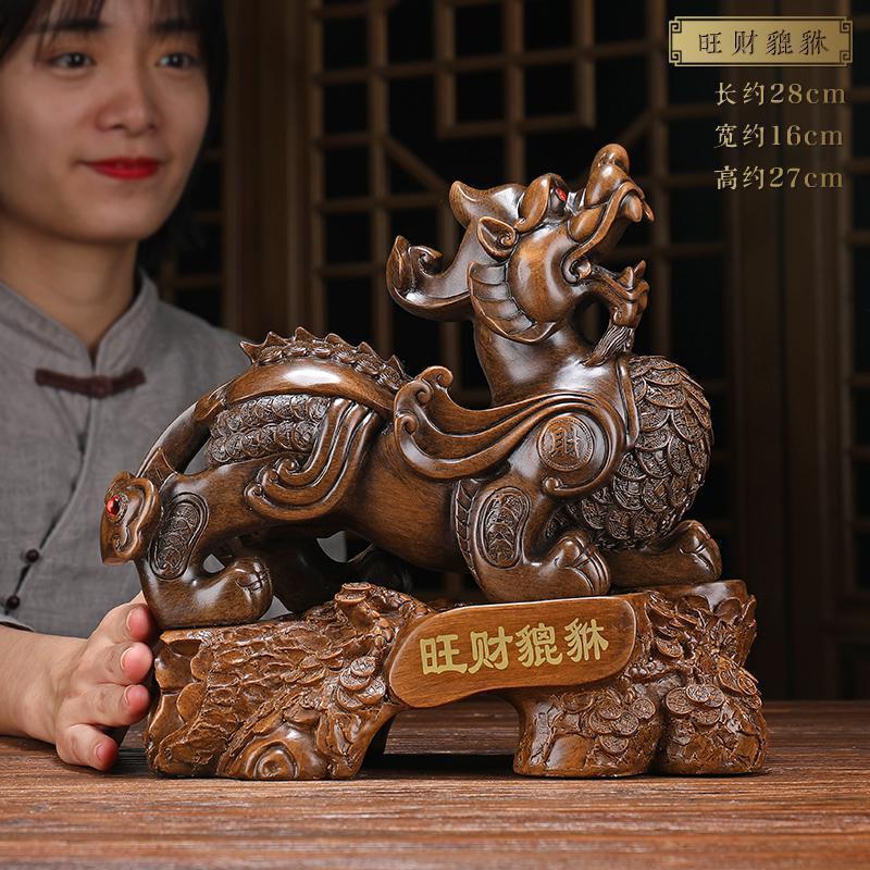 美帮汇貔貅摆件一对貔恘皮丘客厅装饰开业礼品高清大图