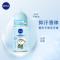 妮维雅NIVEA走珠止汗露 活力清新50ml 长效爽身抑汗