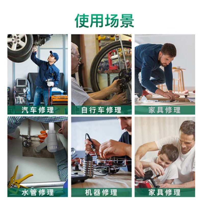 世达(SATA)12件英制特长球头内六角扳手组套09102