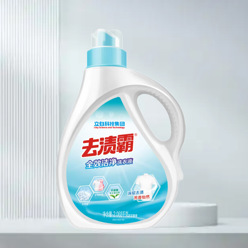 立白 去渍霸全效洁净洗衣液 去渍霸 2.06kg/瓶 6瓶/箱 (计价单位:瓶)高清大图
