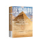 [正版]优势谈判:15周年经典版 罗杰道森著 商务实务演讲口才沟通管理经济销售价值人际管理成功励志心理