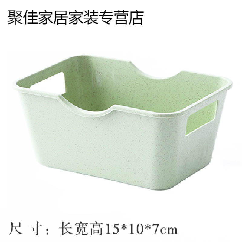 家柏饰(CORATED)能桌面收纳盒杂物遥控器整理盒化妆护肤品置物盒 浅绿