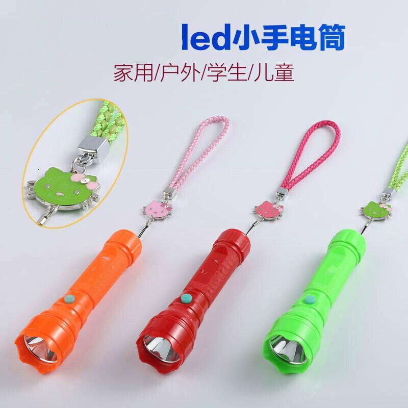 小手电筒迷你儿童卡通学生可充电超亮家用led便携远程强光探照灯红色配普通手绳波迷娜BOMINA