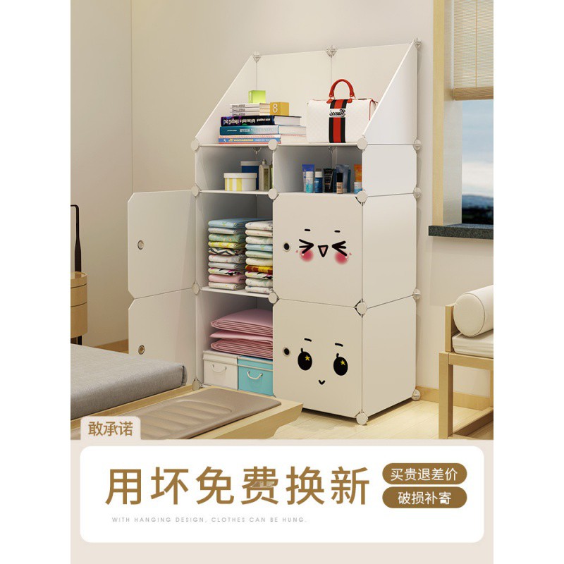 衣柜收纳柜子简易布衣柜床上出租房用衣服挂儿童储物省空间抽屉式收纳柜 三维工匠高清大图