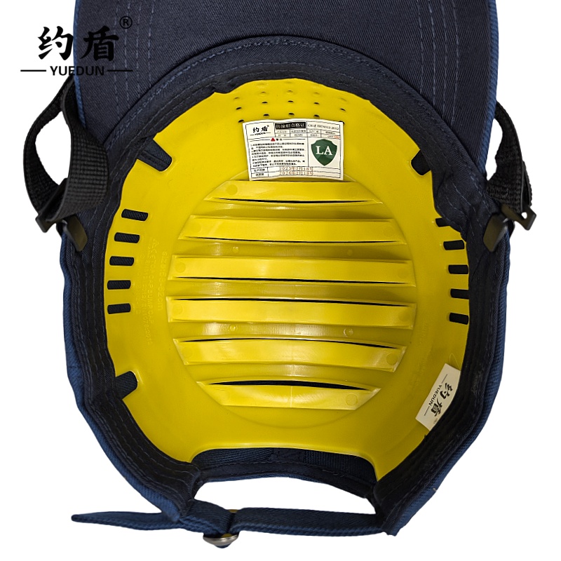 约盾 轻型防撞工作帽 TM992/顶高清大图