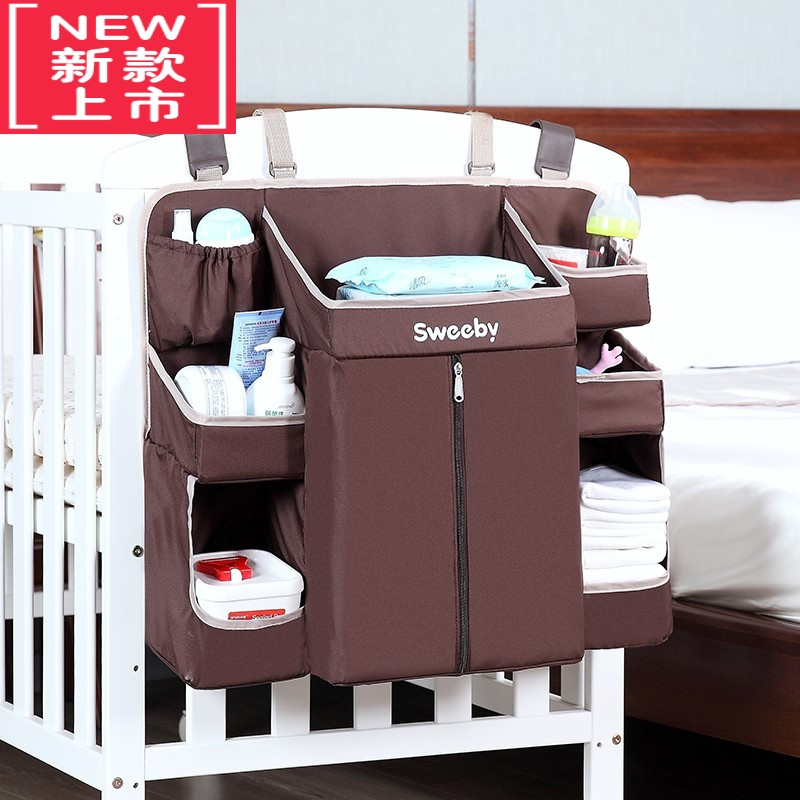 可莉允婴儿床收纳袋挂袋床头尿布袋床边收纳婴儿置物袋整理储物袋