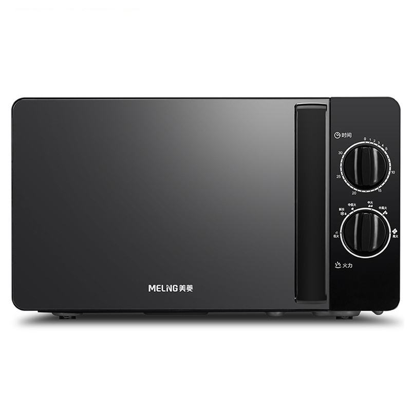 美菱 微波炉 微波炉钢化玻璃面板 六档位火力 速效解冻功能 MO-TV22001