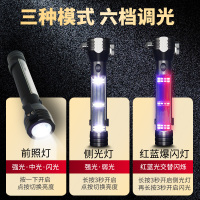 巨木 汽车安全锤车用多功能手电筒十合一车载破窗器逃生锤消防应急救生