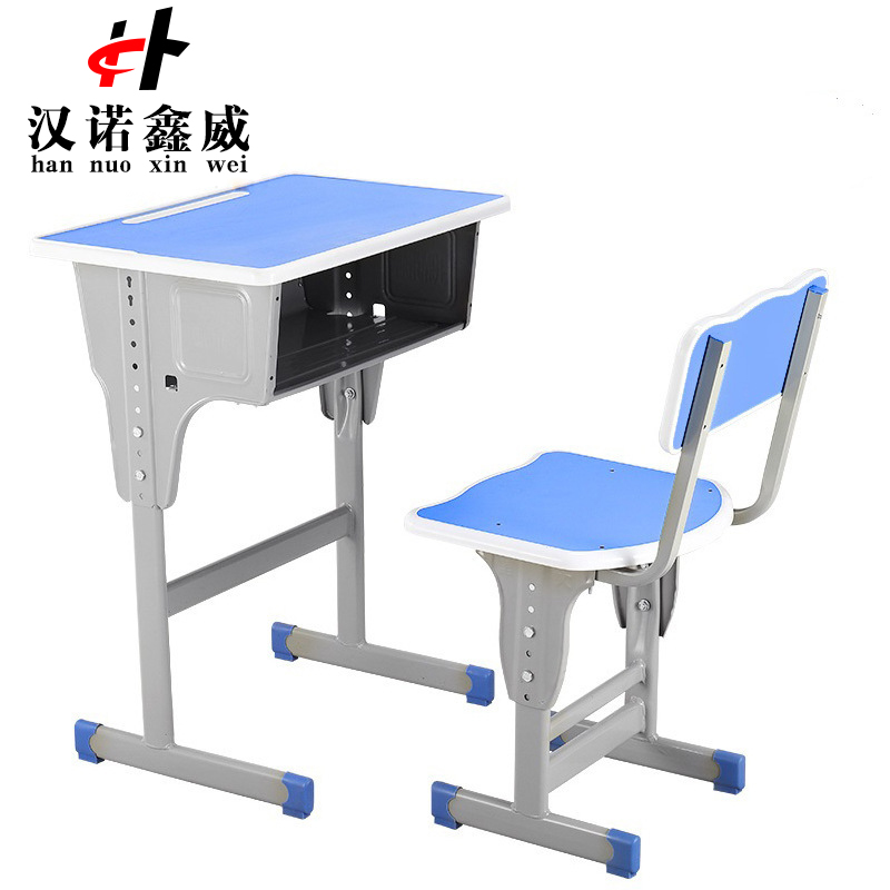 汉诺鑫威中小学生课桌椅学校培训班辅导班课桌升降儿童书桌学习课桌椅套装 单人蓝白包边双柱靠背款