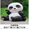 有康YK-70户外仿真动物熊猫摆件