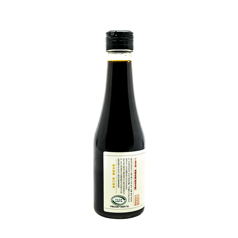 CUCU 醋 精酿原醋6° 260ml*2 山西 纯粮精酿 老陈醋高清大图