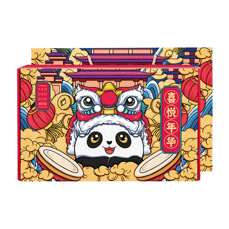 姚朵朵 1323克 喜悦年华干货礼盒