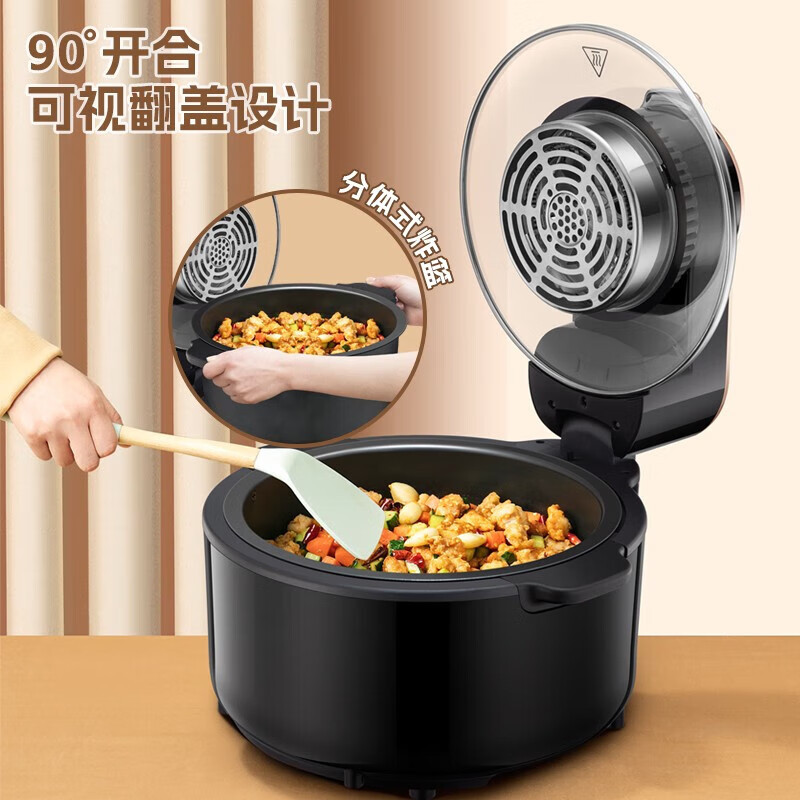 山本 5升上掀盖可视空气炸锅 S-AK50L