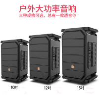 贝德 BD-H1283红旗蓝牙广场舞音响户外高级音响便携式唱K歌音响拉杆式蓝牙