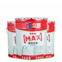 立邦 新时时丽 乳胶漆 内墙乳胶漆 单桶装