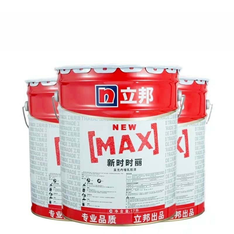 立邦 新时时丽 乳胶漆 内墙乳胶漆 单桶装