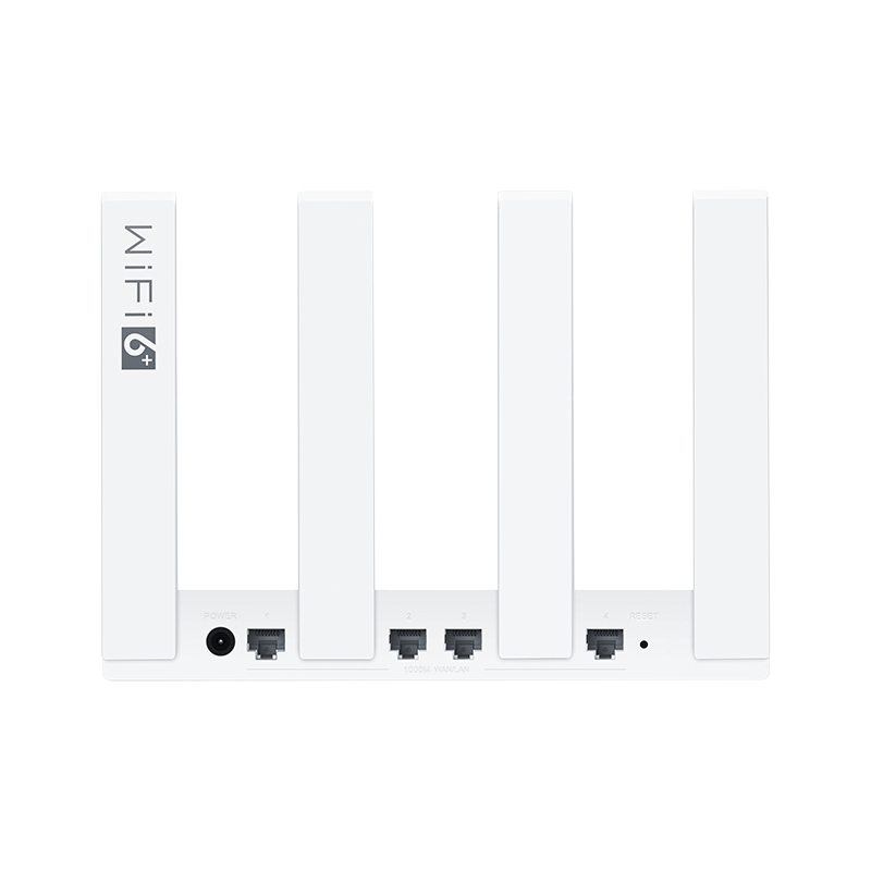华为千兆路由器AX3 Pro wifi6+全千兆端口家用无线WiFi高速穿墙双频光纤大户型智能5G路由