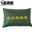 圣承启 吸水膨胀袋 25*100cm个