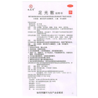 九芝堂 足光散40g*5袋
