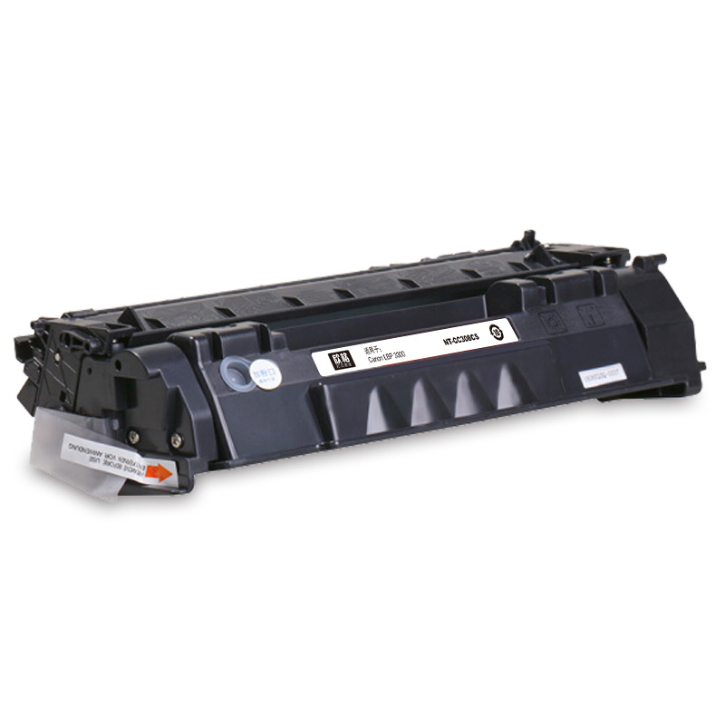 欣格CRG-308碳粉盒NT-CC308CS黑色适用佳能3300系列[健康环保、全包服务]