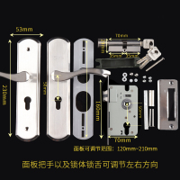 玥玛卧室门锁室内家用通用型房门木锁具免改孔可调节门把手柄执手房间门锁大50锁体B005A-S08#160