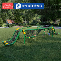 有优贝贝幼儿园儿童秋千绳网组合攀爬架户外攀爬网大型异形拓展爬网