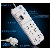 公牛 双排6位漏电保护3米总控 超大孔间距 接线板 GN-705-3MGN-705-3M
