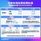 华凌空调新风柜机3匹新一级变频冷暖210m³/h大新风量智能立式KFR-72LW/N8HL1X