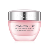 LANCOME兰蔻新水份缘保湿舒缓晚霜面霜 50ml 修护保湿补水法国原装进口