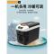[补贴10%]车载冰箱汽车车家两用12v24v大货车专用迷你型小冰箱胰岛素冷藏盒