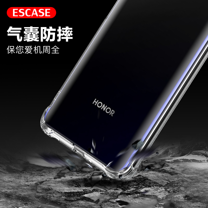 ESCASE 华为荣耀V30pro手机壳honorV30pro保护套气囊全包防摔男女通用ES-iP9系列 升级版透白