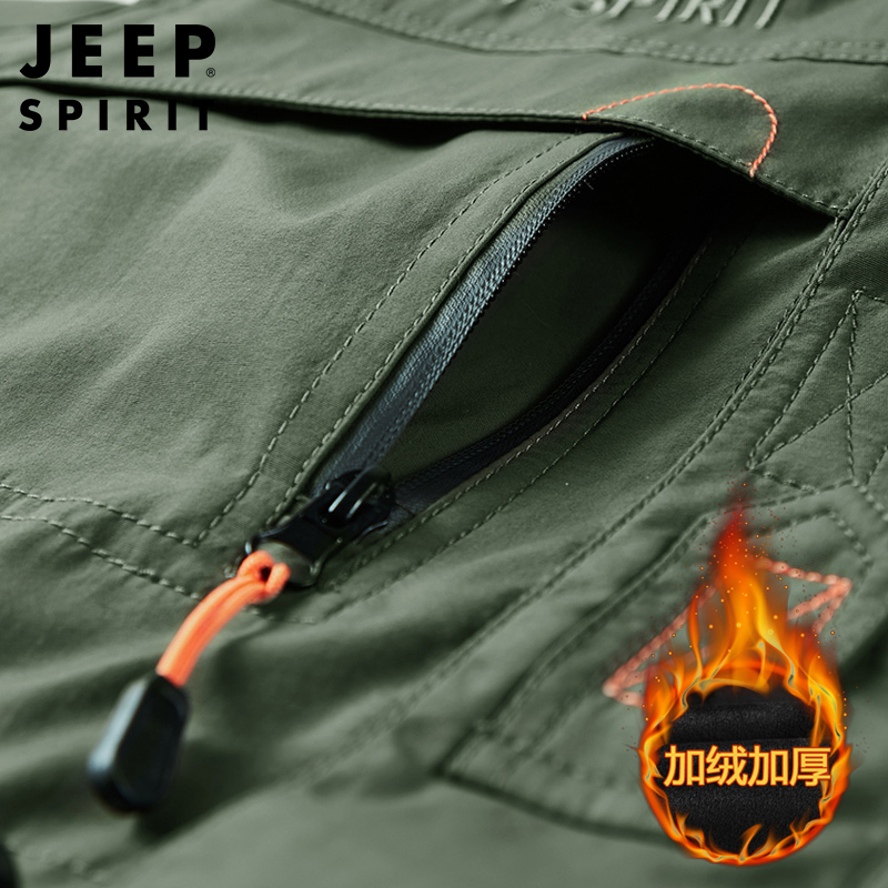 JEEP SPIRIT吉普男士棉衣加绒加厚工装多袋外套秋冬保暖军旅登山棉服可脱卸帽大码夹克